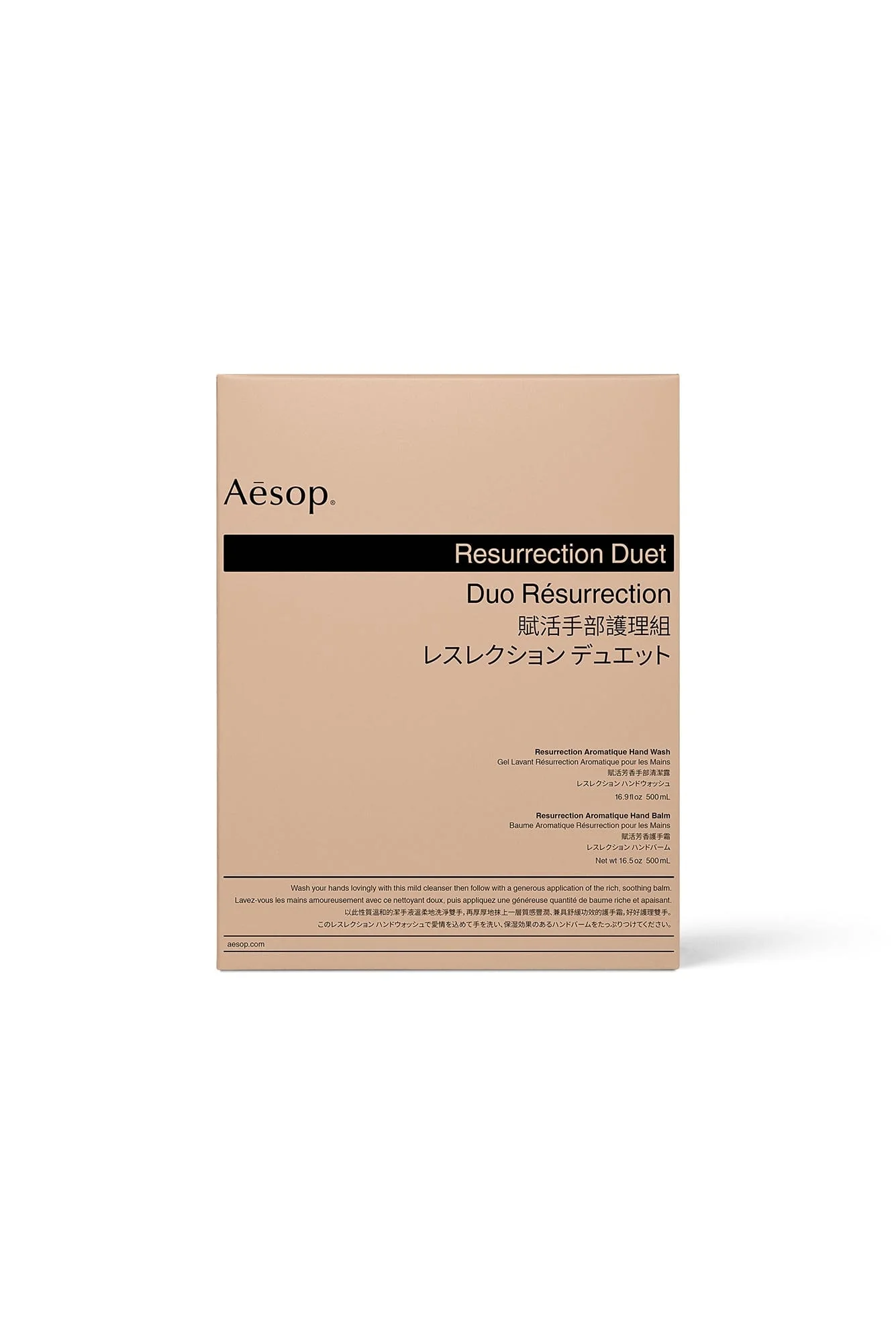 Aesop Resurrection Hand Care Kit (Duet) - Image 2