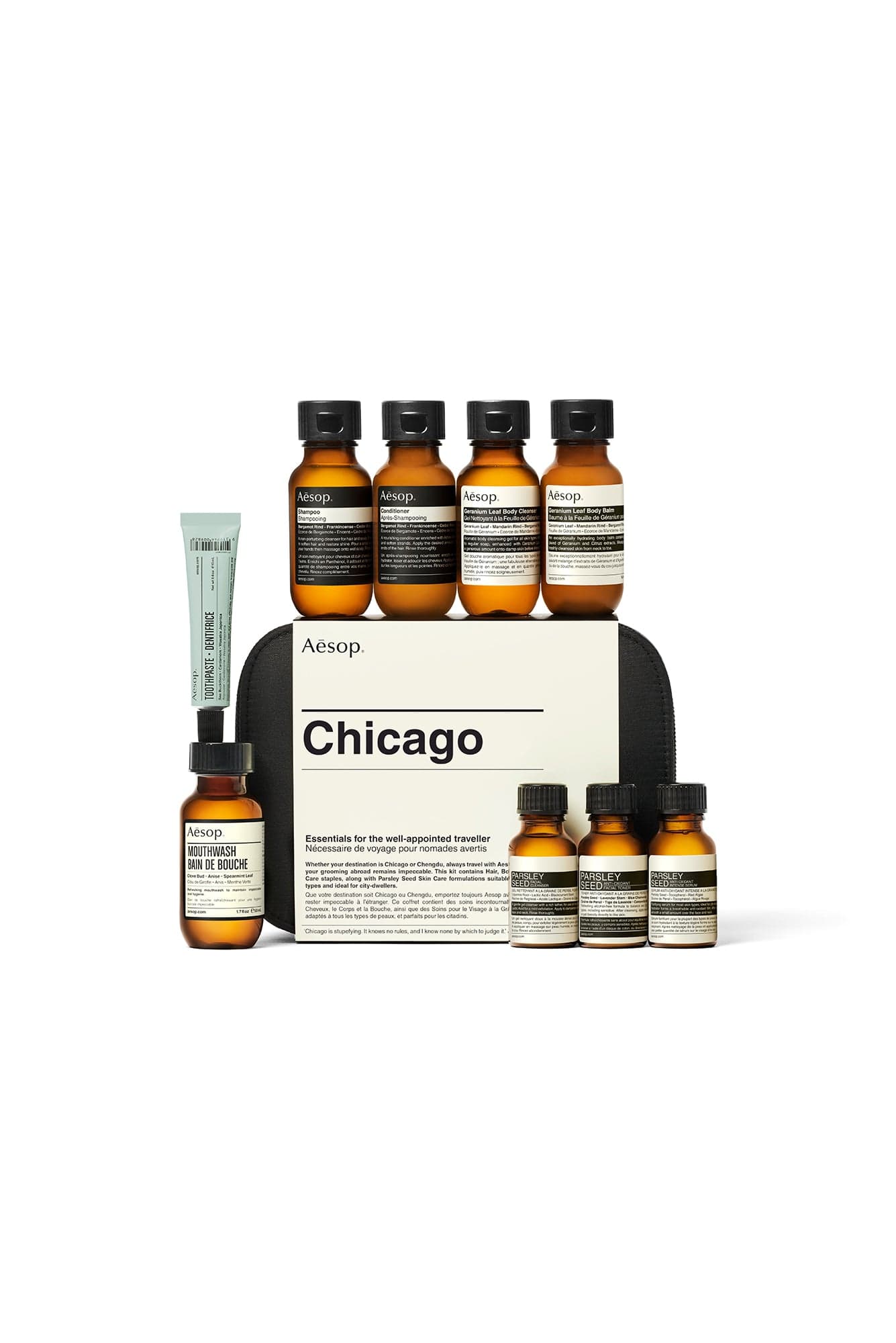 Aesop Chicago City Kit - Image 2